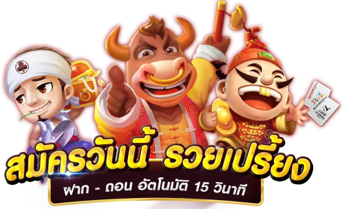 g2gxo เดิมพันสุดล้ำ ยกระดับประสบการณ์การพนันออนไลน์